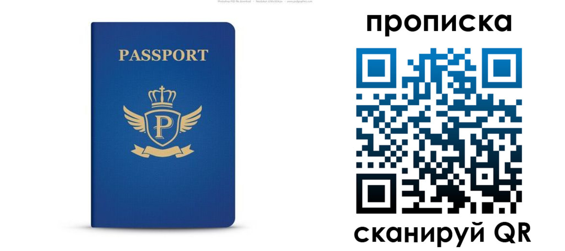 форма 3 в Ряжске